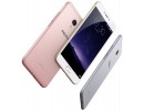 Смартфон MEIZU MX6 32GB Gold, Silver 